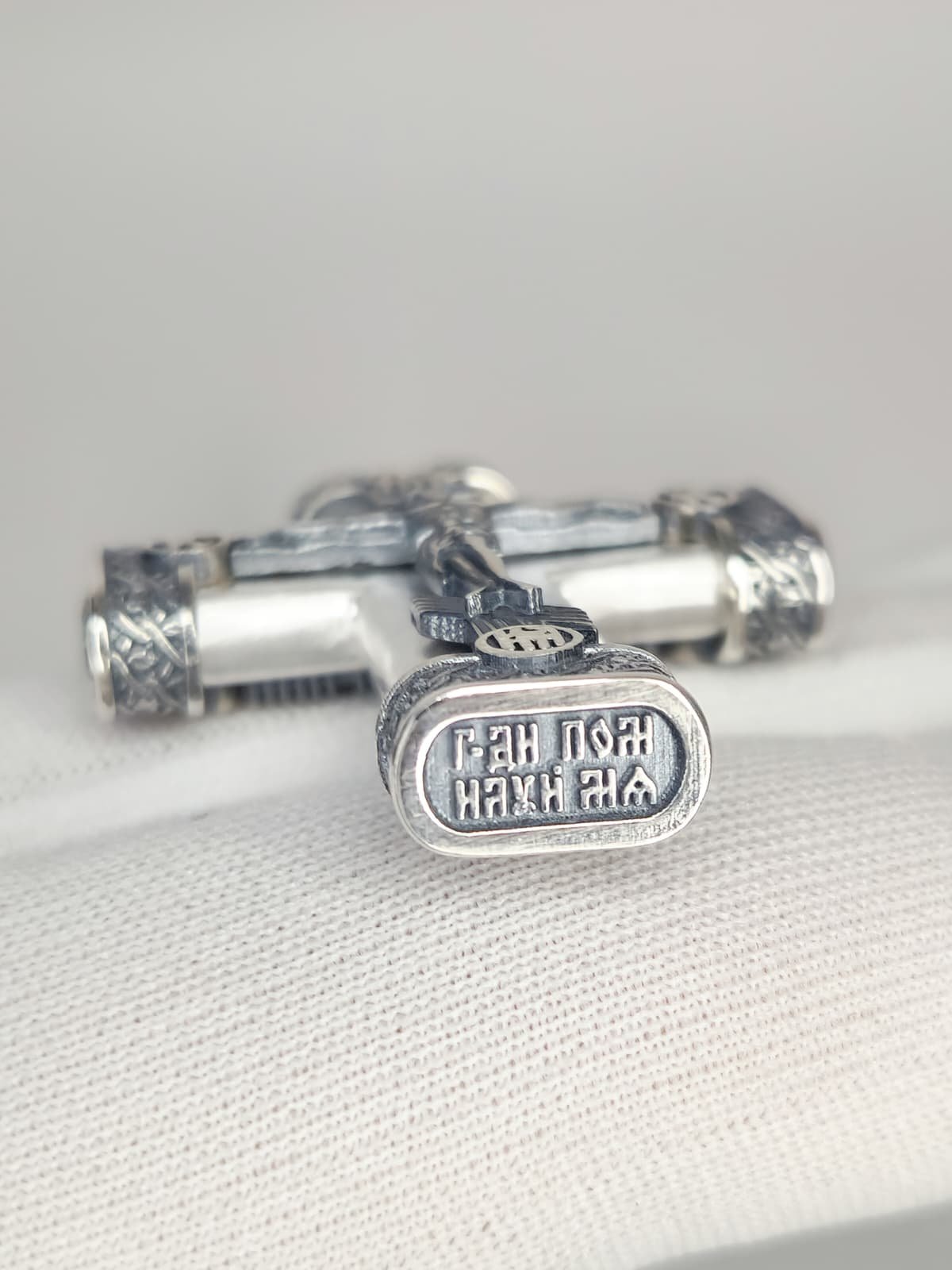 "925 Sidabro kryželis su Ikonomis" - Image 4